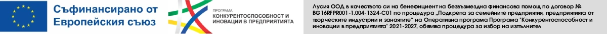 Обява